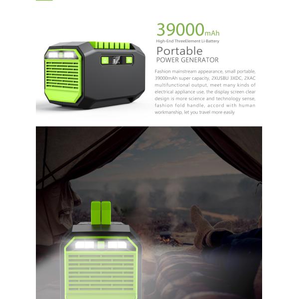 Solar Power Generator Home MPPT Controller Solar Panel Portable External Battery Renewable Energy AU Plug Type Solar Generator