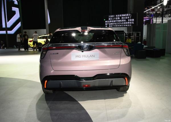 High Speed Adults MG Electric Hatchback MG4 Mulan New Energy Vehicles