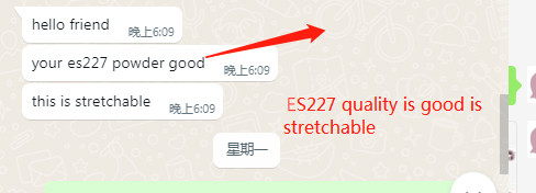 Высокоэластичный порошок полиуретана Мельт порошка ДТФ горячий слипчивый