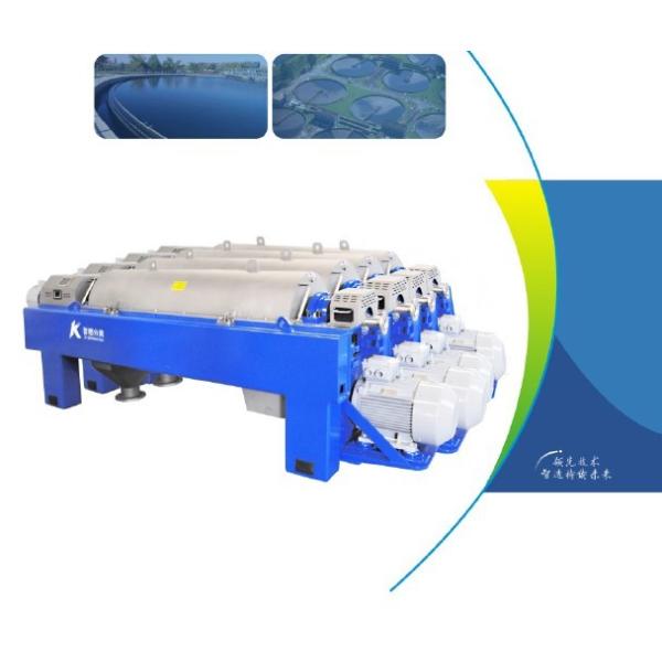 580mm Bowl Municipal Sewage or  Industrial Wastewater Centrifuge