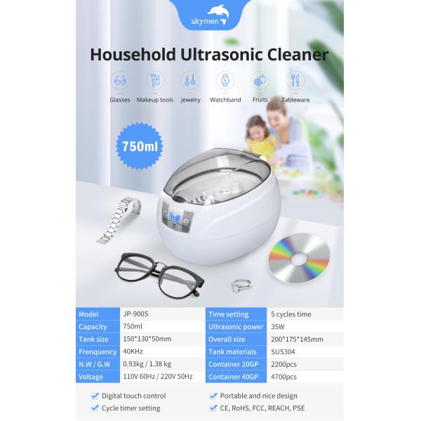 Уборщика CD бритья компакта Skymen 750ml 35W аппаратура ультразвукового зубоврачебная