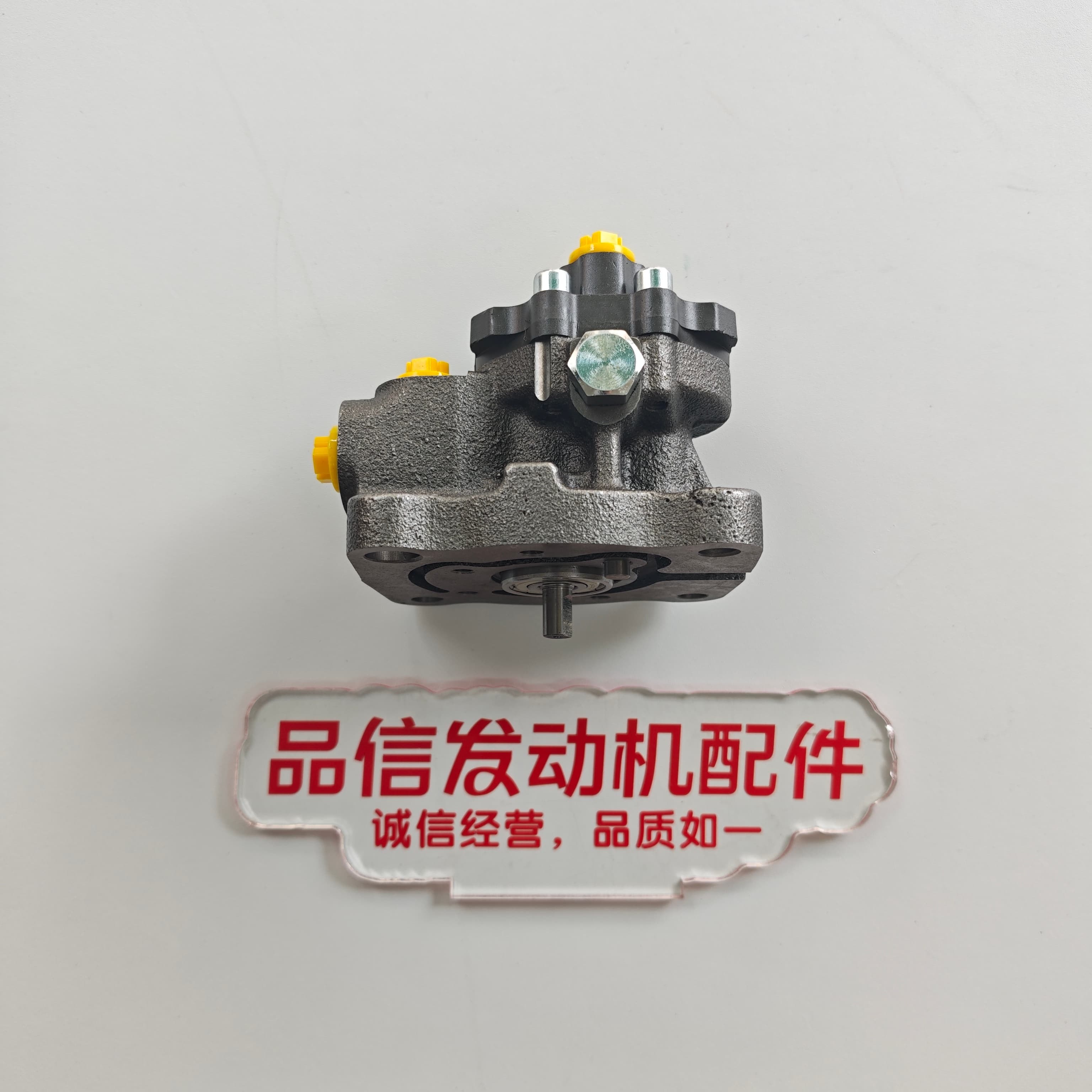 CAT C7 C9 Excavator Engine Parts Fuel Injection Pump Head Assembly 284-5564 2845564