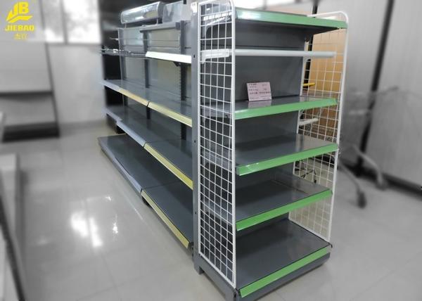 Island 1.2M L Convenience Store Gondola Shelves Light Gray Colour Middle Backing