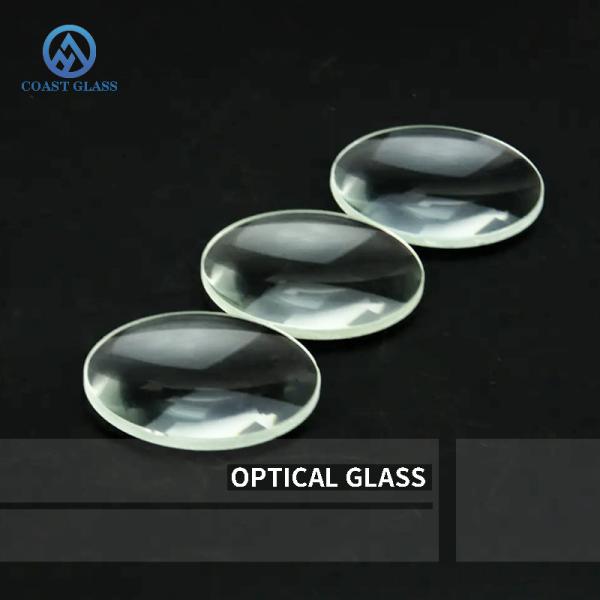 Quartz Optical Glass Lens 1.5~300mm BK7 Achromatic Objective Lens