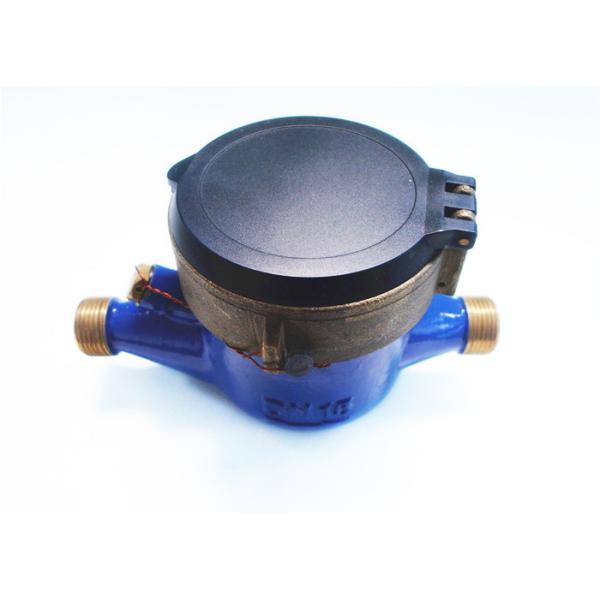 Brass Rotary Volumetric Water Meter Dry Dial For Cold Water LXH-15