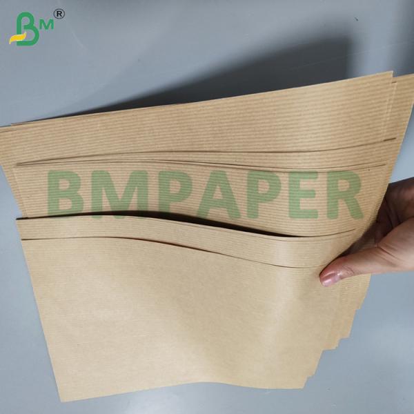 70gsm Striped Brown Kraft Paper For Gift Wrapping 762mm  x 300m Eco - friendly