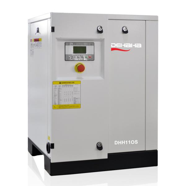 DHH Low Noise Scroll Air Compressor 15hp 11kW Silent Oilless Air Compressor