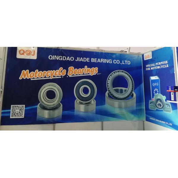 QingDao JiaDe Bearing Co.,Ltd