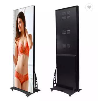 Hd Advertising High Brightness Poster Led Screen Vertical Digital Signage Display