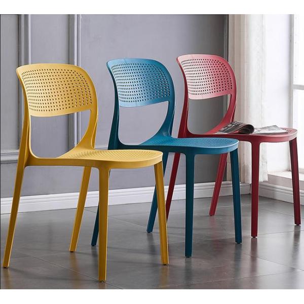 Nordic web celebrity dining chair modern simple book desk chair plastic household chair to negotiate leisure chair