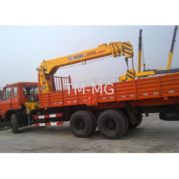 XCMG 5T Max Heavy Things Small Telescopic Boom Truck Mounted Crane
