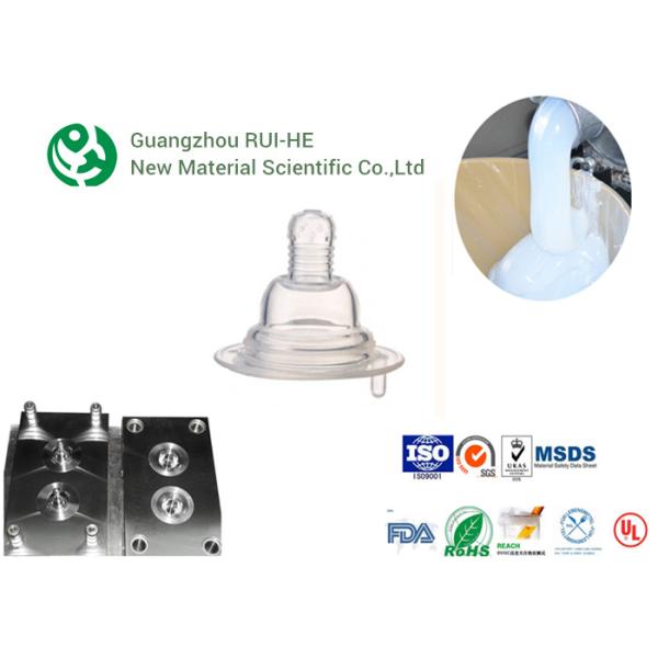 ISO Nipple Liquid Silicone Rubber Food Grade RH5350 - 70 High Transparency for Baby Supplies