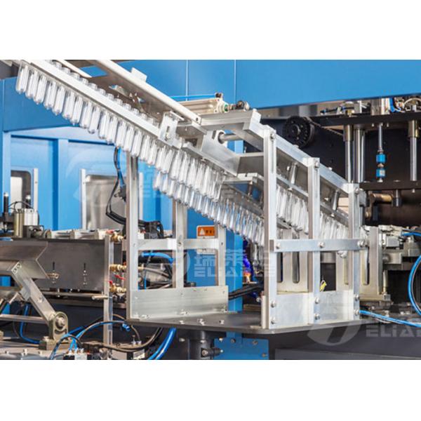Luxuriant In Design Pet Bottle Making Machine , Bottle Bolw Molding Automatic Machine