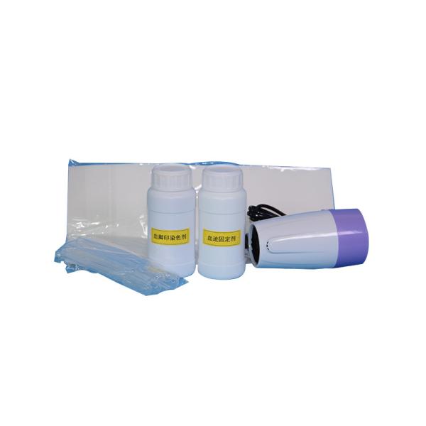G029 BTXJ-III Acid fluorescence yellow latent blood footprint