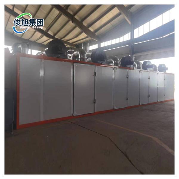 Customizable Voltage Linqu Net Belt Honeysuckle Drying Machine by Junxu Heavy Industry