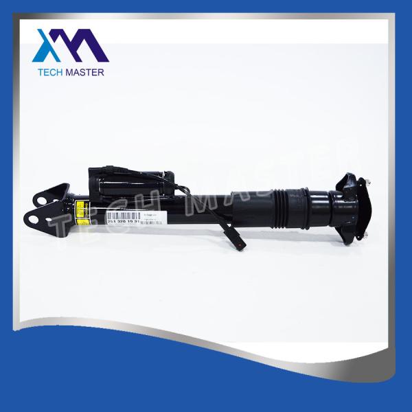 Амортизатор удара задего подвеса воздуха Benz Мерседес для W251 R-Типа A2513201931