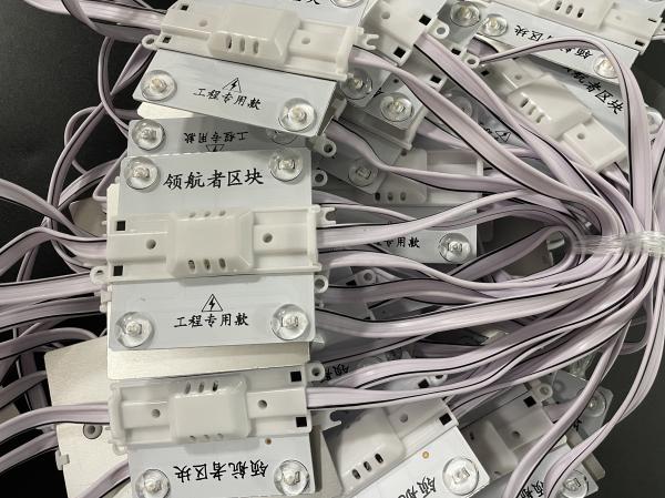 220V High Voltage Blockchain Diffuse Reflection For Advertising Signs Decoration