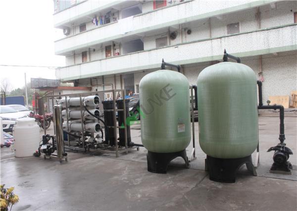 Water Filtration System Salt Water To Drinking Water RO Water Plant