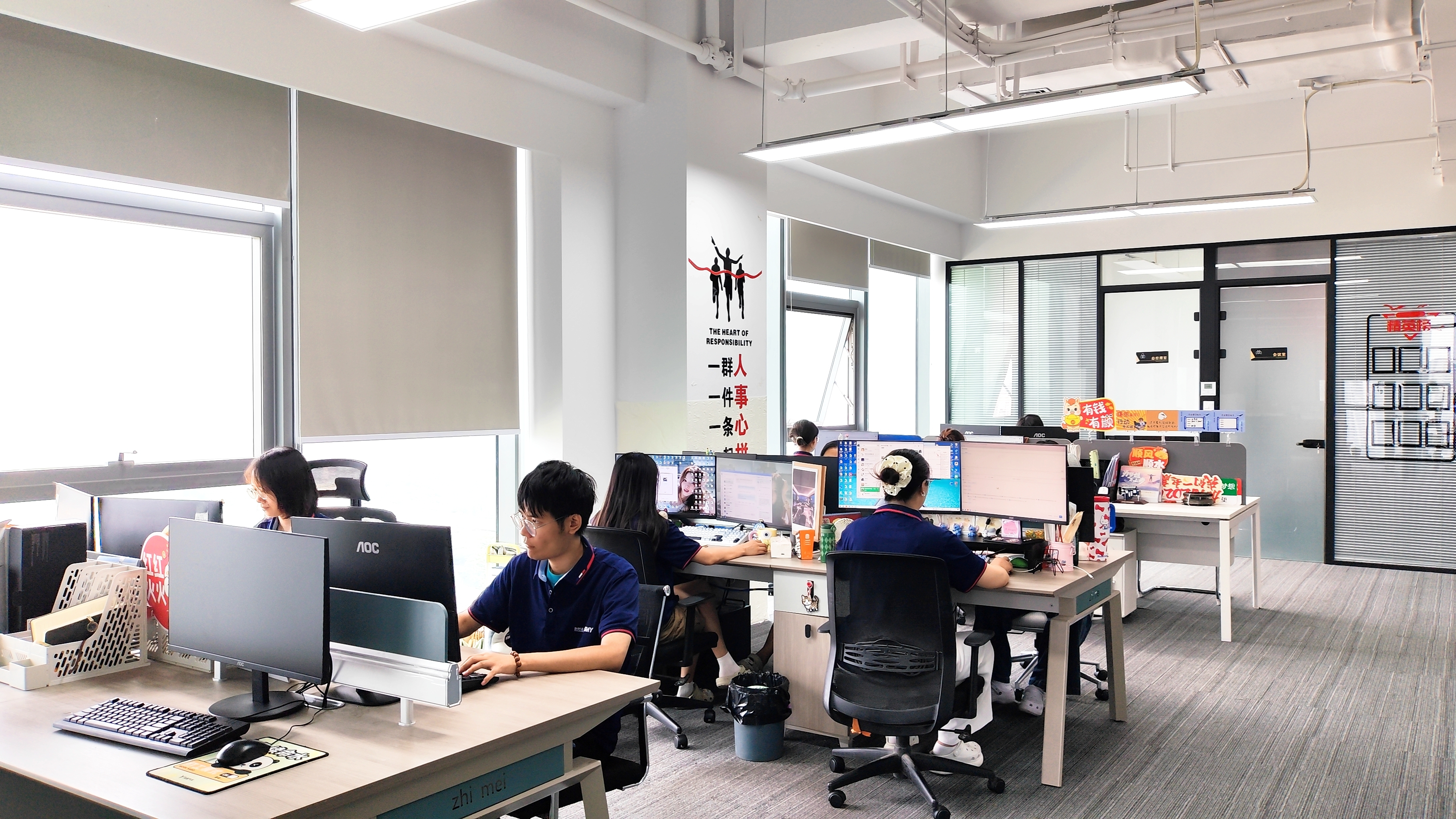 Xi'an Xinshi Mingyi Auto Parts Co., Ltd.