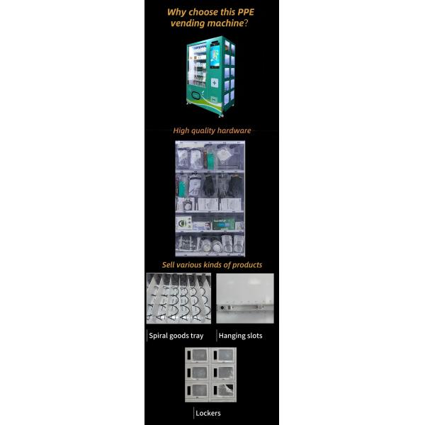 Self Service PPE Vending Machines