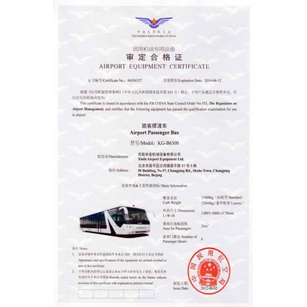 Right Hand Drive Airport Transfer Bus , 102 Passenger 14 Seat Ramp Bus