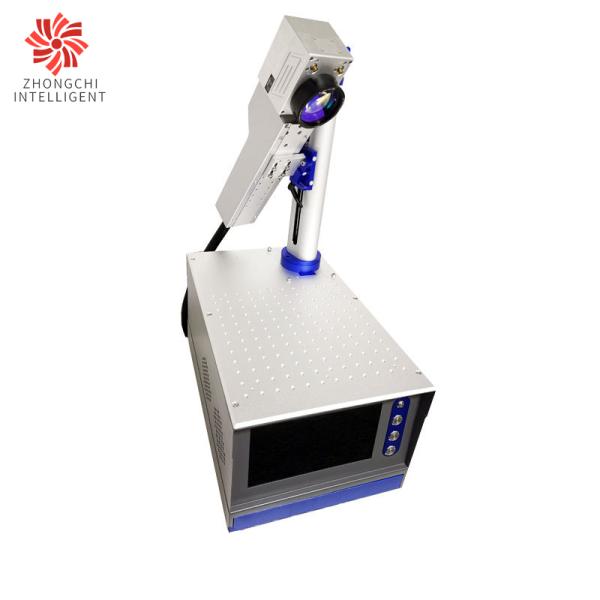 Handheld Desktop Laser Marking Machine 20W 1064nm Fiber 27 - 60 kHz