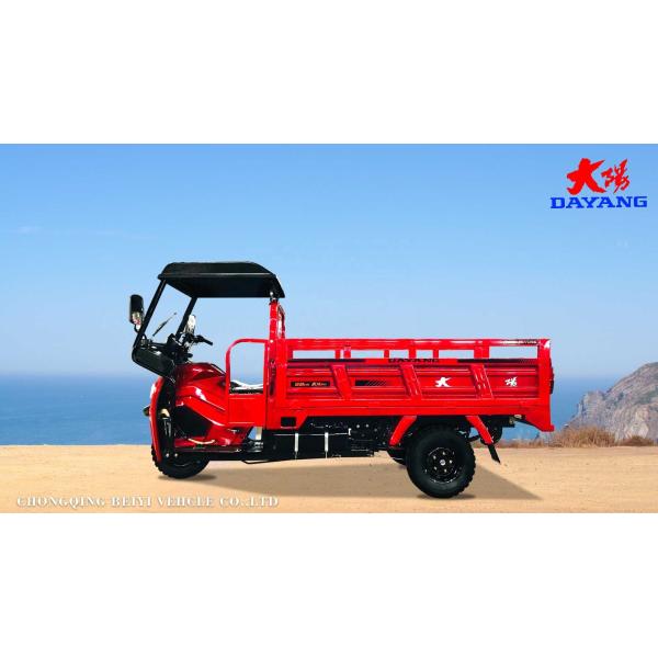 Электрический грузовой велосипед 150c Cargo Trike Тип кузова открытый грузовой мотоцикл