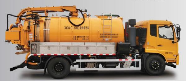 Powerful Cleaning Suction Truck C13000 For Heavy Duty Waste Management
