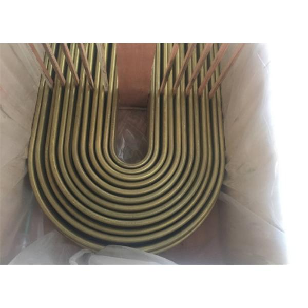 ASTM B111 C44300 Brass Seamless U Tube heat transfer tube U bend