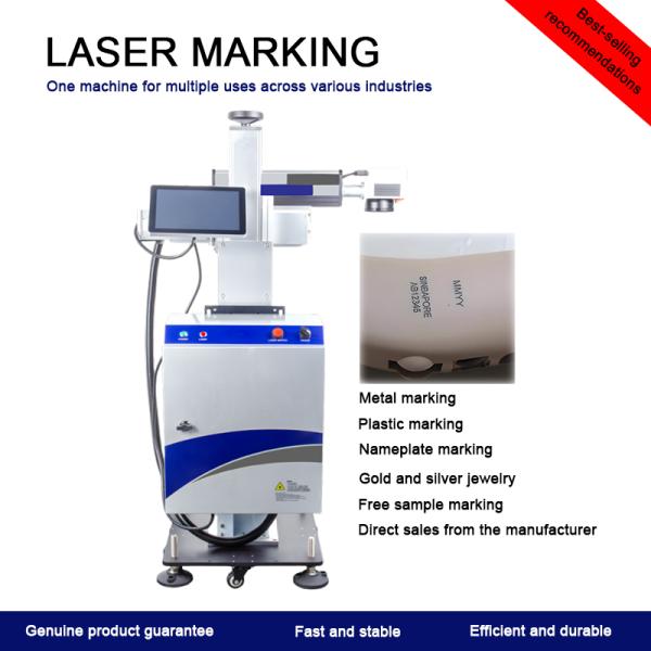 Système laser multifonction - Texte/Graphiques/Codes-barres/Codes 2D en un seul