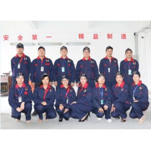 Guangdong Autofor Precision Intelligent Technology Co., Ltd.