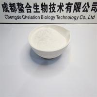 Iron Proteinate 18% Amino Acids Chelated Iron for Animal Supplement