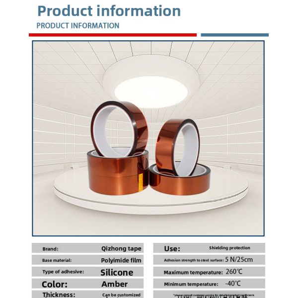 Manufacturer Brown Gold Finger Tape High-temperature Heat-resistant Insulation No Residue Anti-static PI Polyimide Adhesive