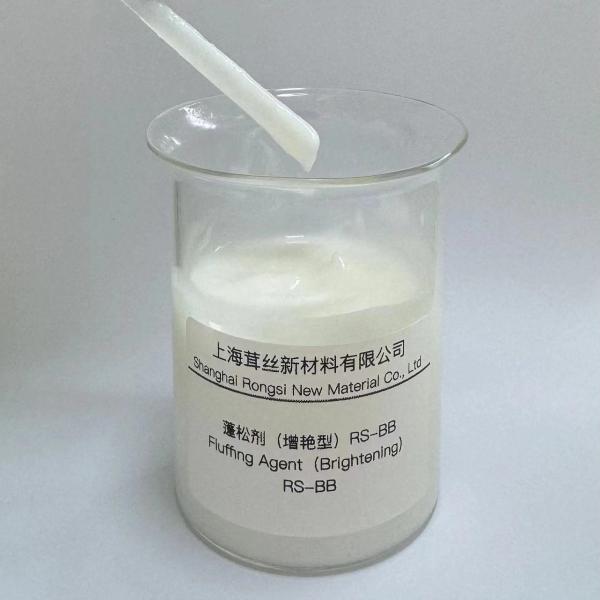Chemical properties Milk white liquid Fluffing Agent Brightening RS-BB