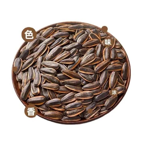Europe imports and wholesale roasted sunflower seeds of various flavors