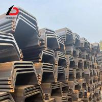 Vente à chaud de piles de tôles d'acier Larsen Standard Prix par tonne Type 3 Type 2 6m 9m 12m Longueur Piles de tôles d'acier laminées à chaud pour matériaux de construction
