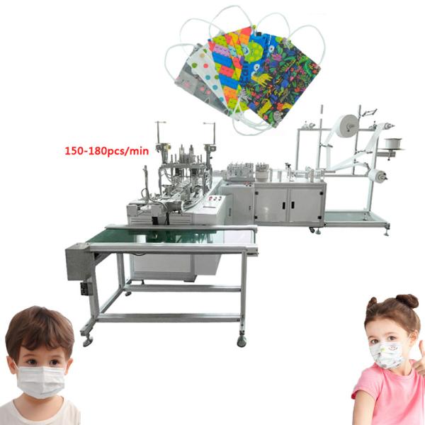 150 pcs/min mask machine face surgical face mask making machine mask ear loop machine