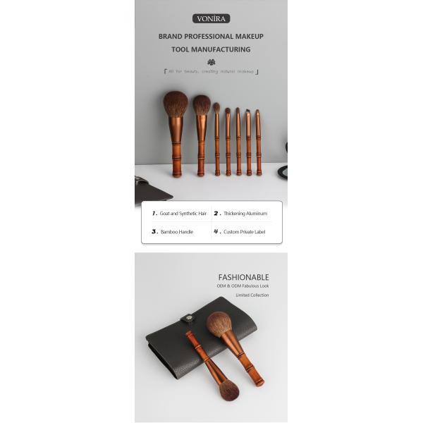 Набор щеток макияжа мини перемещения красоты Vonira бамбуковый с набором случая хранения