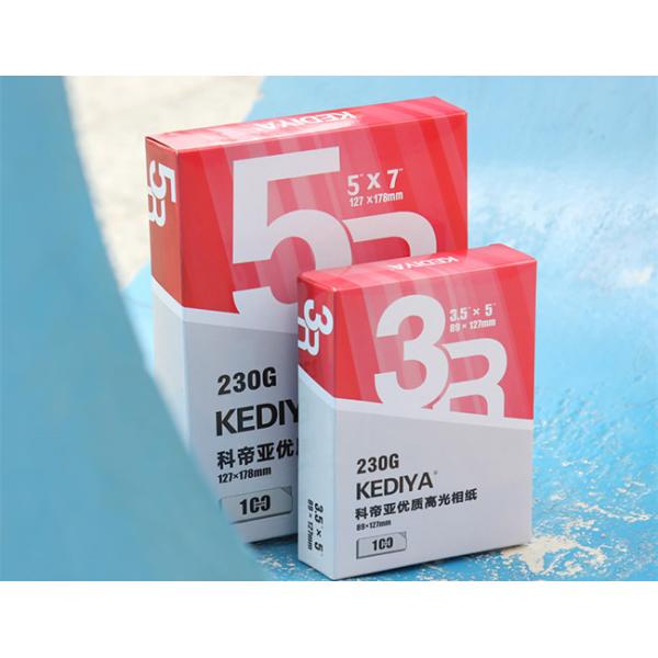 Kediya Cast Coated 3R 5R High Glossy Photo Paper