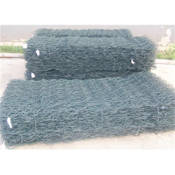 ячеистая сеть Gabion предохранения от морской дамбы 2mx1mx1m покрытая Pvc
