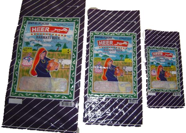 25Kg Bopp Basmati PP Woven Rice Bag , Strong Polypropylene Rice Packaging Bag