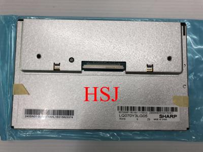 Commercial Lcd Panel 7 Inch LQ070Y3LG05 Industrial Display WVGA 800*480 Pixel