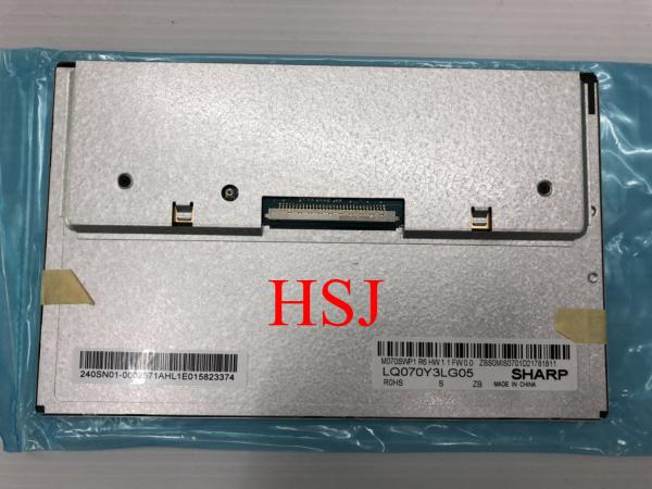 Commercial Lcd Panel 7 Inch LQ070Y3LG05 Industrial Display WVGA 800*480 Pixel