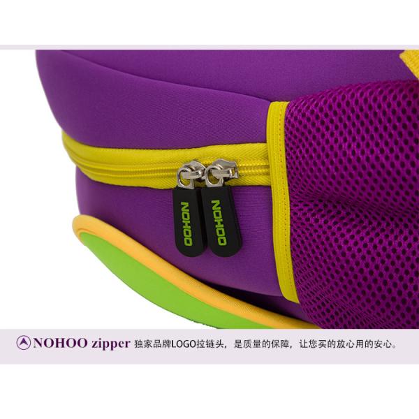 Elephant Little Kids Backpacks For School , Personalized School Backpacks