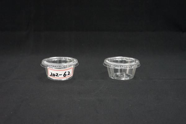 copos 2oz descartáveis biodegradáveis afastados 62mm para o batido frio congelado do café da bebida