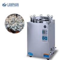 roda de mão vertical automática da autoclave da pressão do esterilizador do vapor de 75L 100L 120L 150L