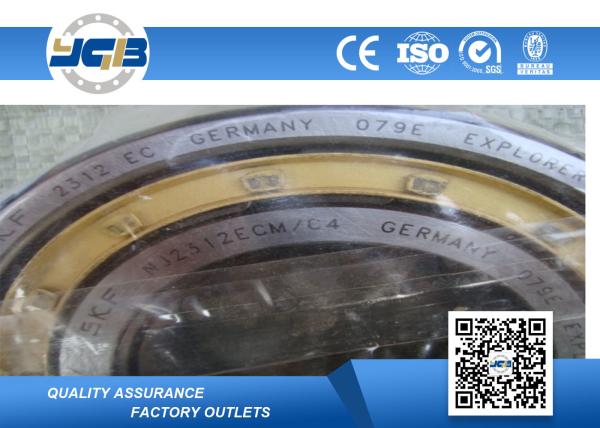 NJ2312 ECM C4 Single Row Cylindrical Roller Thrust Bearing For Engineering Machinery