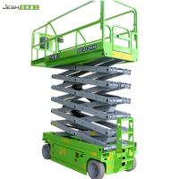 Plataforma de trabalho 320kg aéreo do elevador 12m do homem de SS1212HM Electric para a venda
