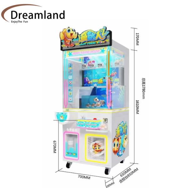 Coin Operated Prize Game Machine Safe And Stable Design For Worry-Free Gameplay Catch Fish Arcade Machine 100KG Weight And 12V Battery