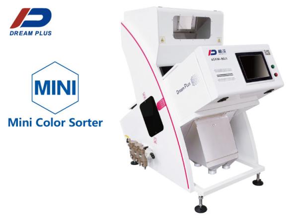 80 Channel Mini Rice Color Sorter With Secondary Sorting